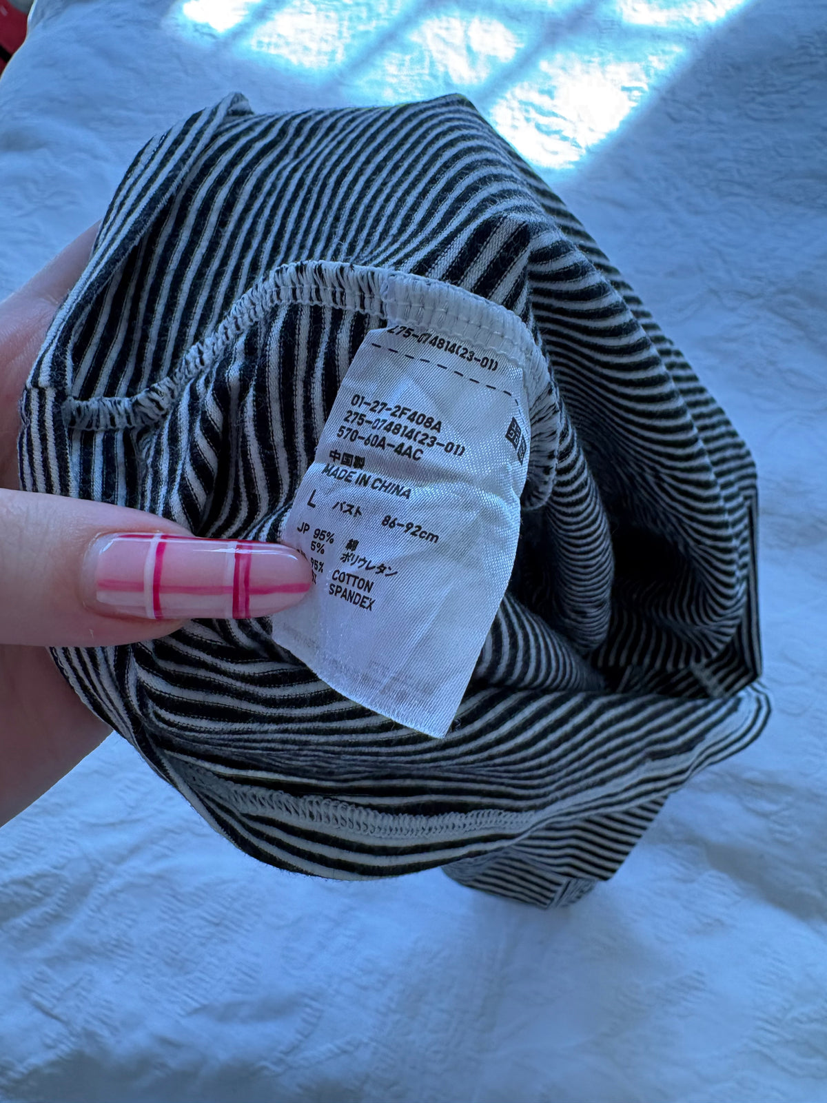black white stripe tank