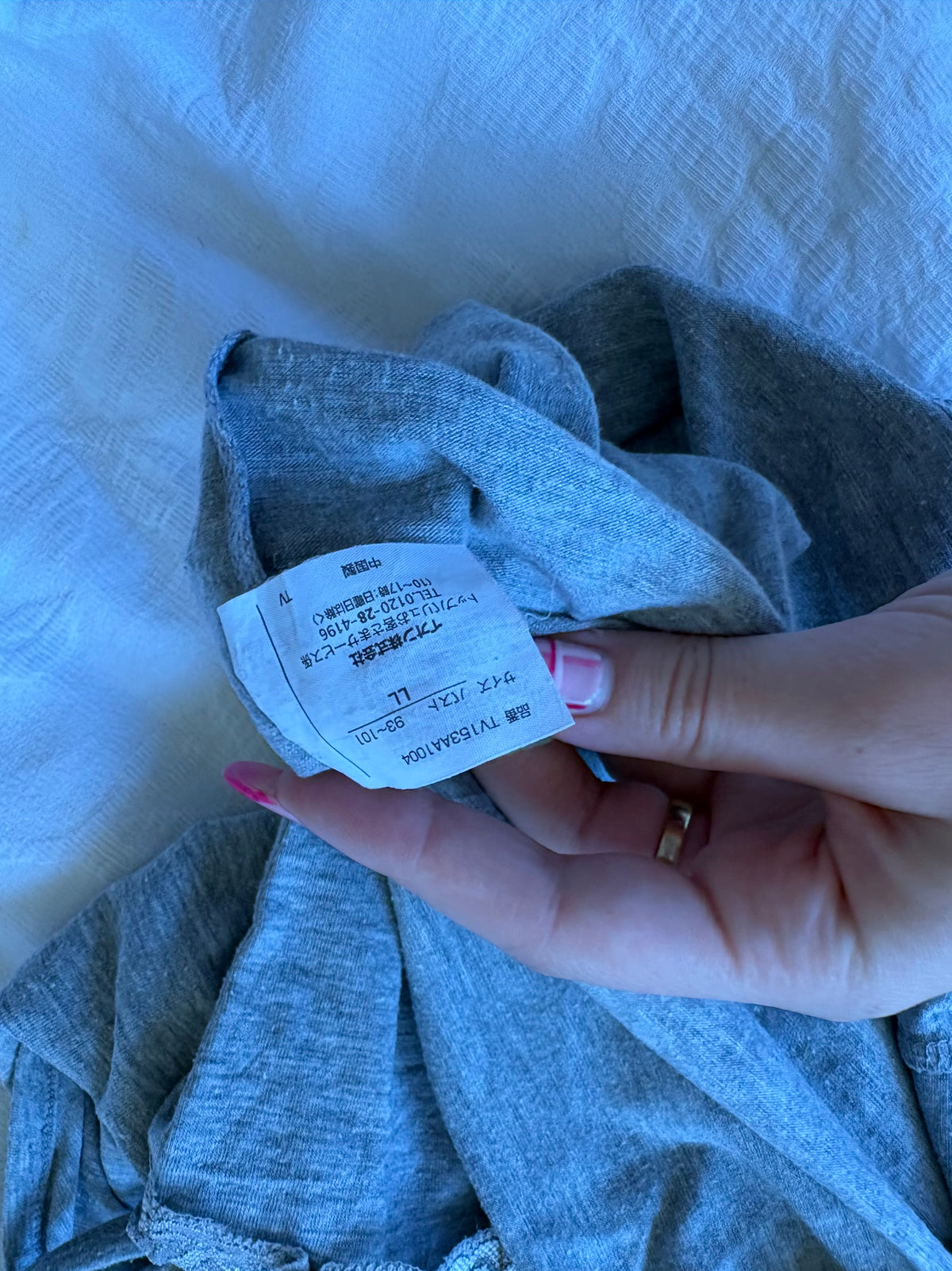 vintage 2000s y2k grey cami
