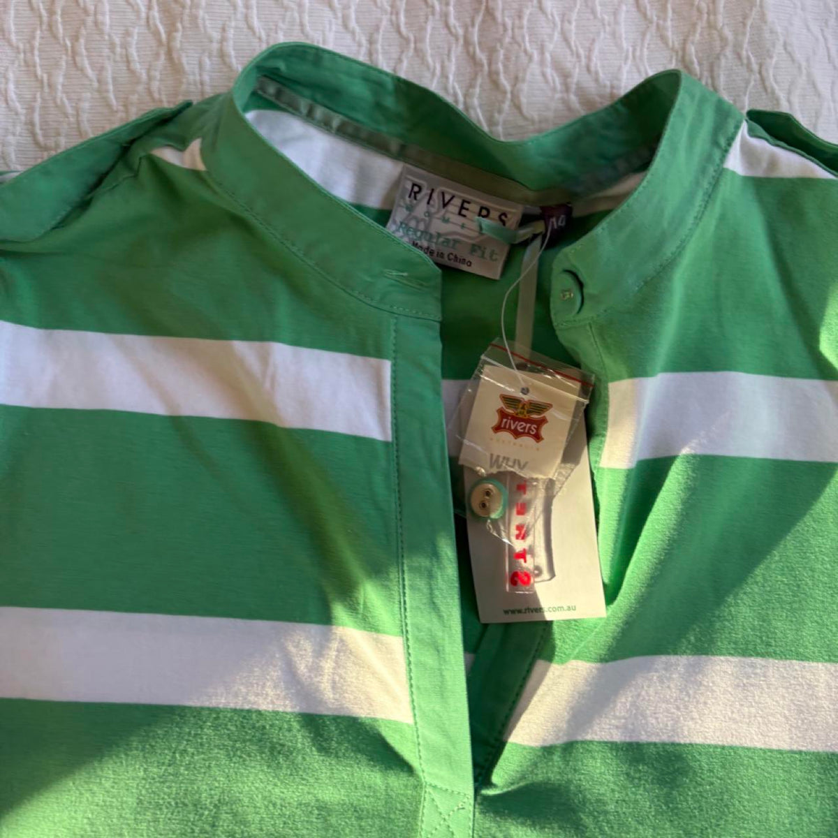 deadstock NWT 2000s y2k green white stripe tank