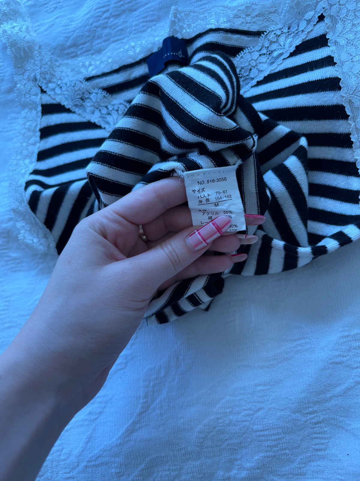 vintage 2000s y2k black white stripe tank