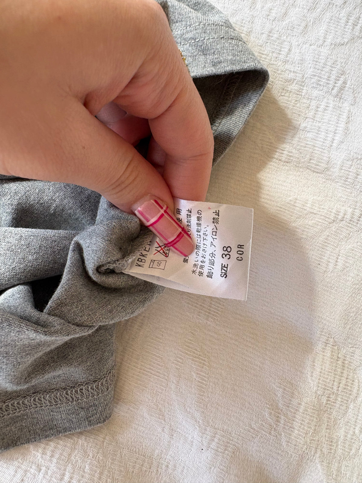 vintage 2000s y2k grey cami