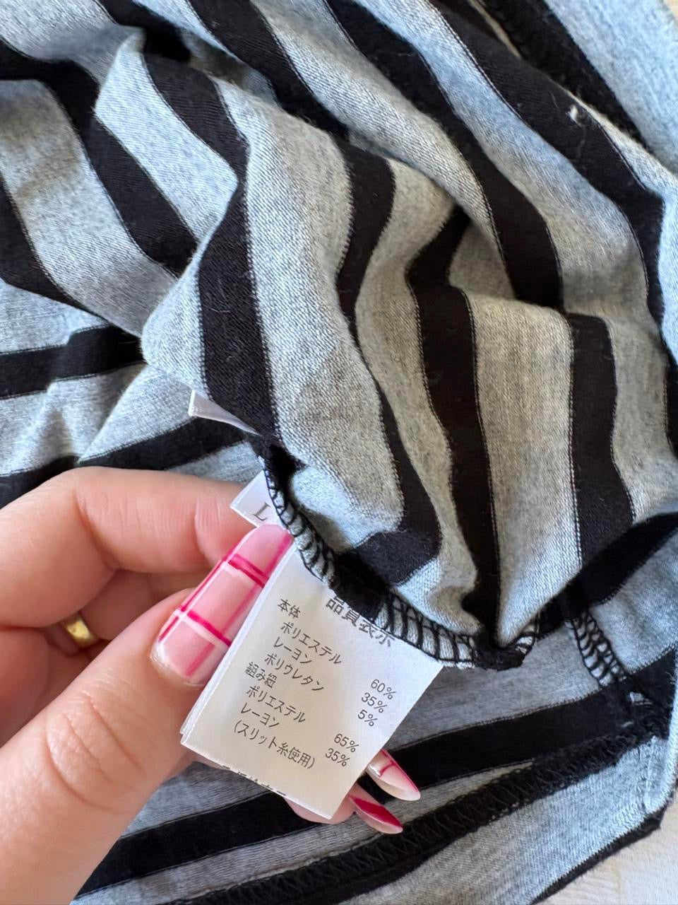vintage 2000s y2k grey stripe halter neck