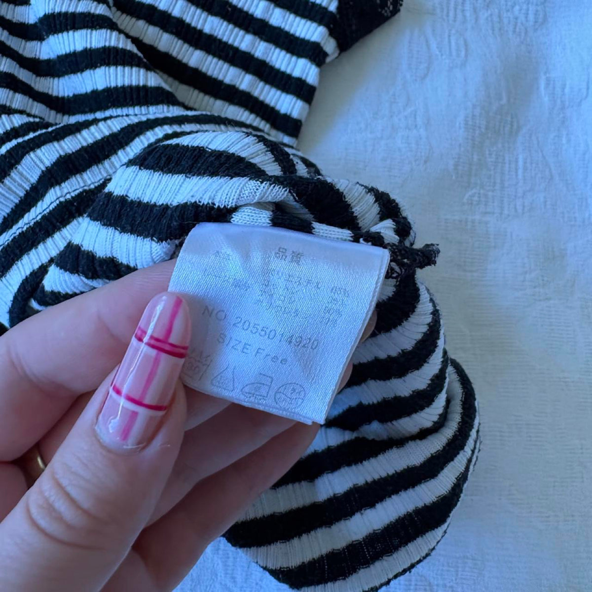 vintage 2000s y2k white black stripe knit tank